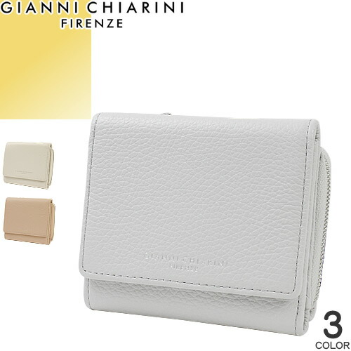 楽天市場】ジャンニ・キアリーニ GIANNI CHIARINI PF 5080 CLUX
