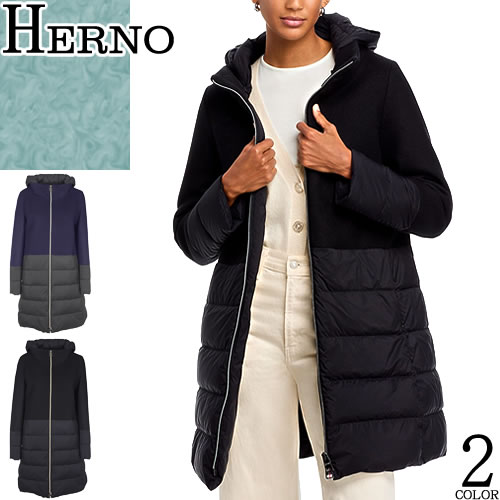 楽天市場】ヘルノ ダウン ウール 切り替え レディース HERNO