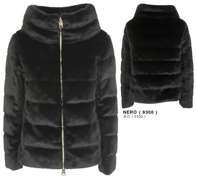 黒 ショート ファーコート ダウン レディース 大きいサイズ アウター Eco ブランド Downjacket ブラック Fur Herno ヘルノ 大きいサイズ ダウンジャケット 年秋冬新作 スタンドネック Pi1166d ファーコート Mss エムエスエス 送料無料 イタリアの 黒 ショート ファーコート ダウン レディース 大きいサイズ アウター Eco ブランド Downjacket ブラック Fur Herno ヘルノ 大きいサイズ ダウンジャケット 年秋冬新作 スタンドネック Pi1166d ファーコート Mss エムエスエス 送料無料 イタリアの