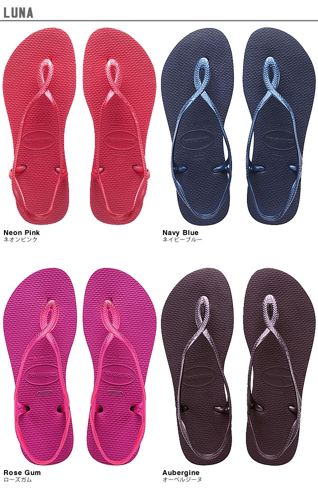 havaianas sale luna