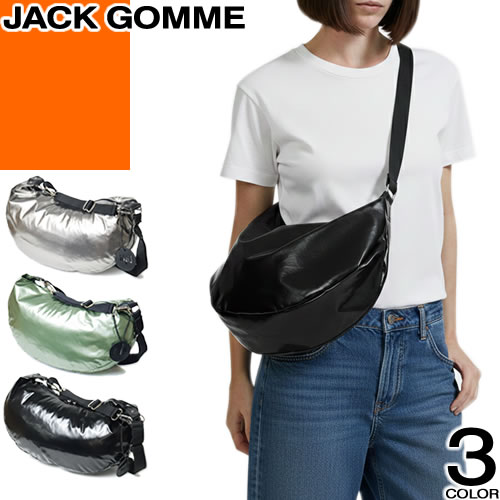 ジャックゴム Jack Gomme バッグ ショルダーバッグ ハンドバッグ チャーリー CHARLIE 1969 レディース ナイロン ポーチ付き 2way 撥水 軽量 耐久 斜めがけ 大人 ブランド おしゃれ 大きめ 黒 ブラック アルグ メタル [ネコポス発送]