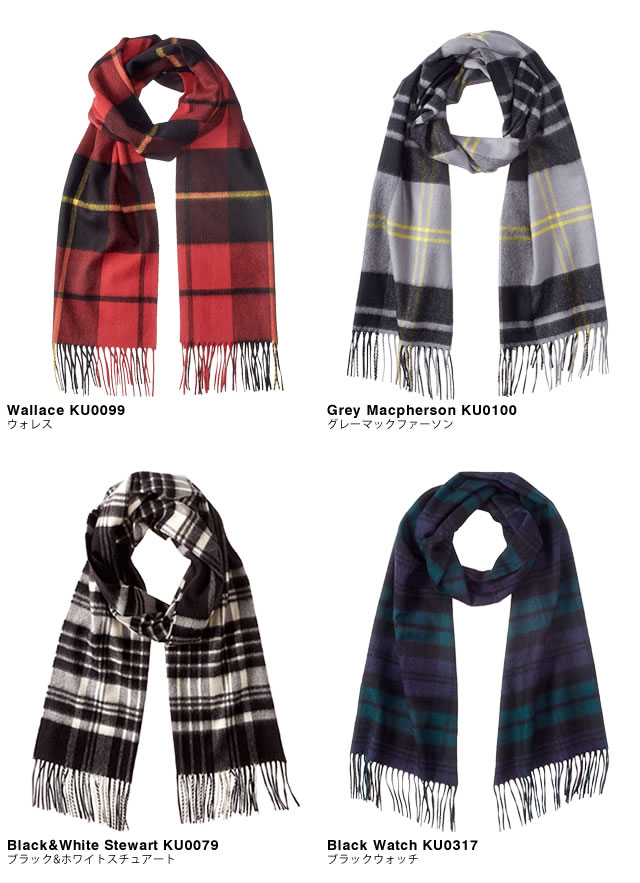 ジョンストンズ Johnstons 定規貫禄 カシミア ストール 大判 タータンチェック レディース メンズ 大判ストール 厚い ブランド名 可愛い 音物 髪長 男性 Oversized Classic Tartan Cashmere Scarf Wa57 Wa S Silk Music Com