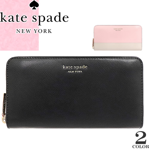 ケイトスペード Kate Spade 財布 長財布 レディース 年秋冬新作 Dreams スペンサー Hanky ジップ Three アラウンド コンチネンタル ウォレット ブランド ラウンドファスナー 本革 黒 ブラック Spencer Zip Around Continental Wallet Pwru7750 S Mss エムエスエス