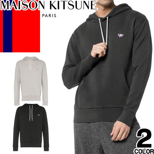 楽天市場】メゾンキツネ MAISON KITSUNE ジップアップ パーカー 