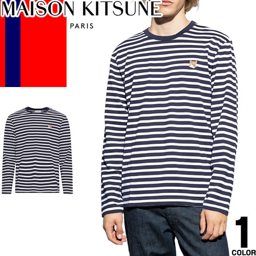 MAISON KITSUNÉ ストライプ 長袖カットソー 楽天市場】メゾンキツネ 長袖Tシャツ MAISON KITSUNE ボールド