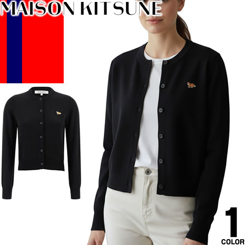 ＼SALE 店卸し資産極限点／【48,400円→39,740円】メゾンキツネ MAISON KITSUNE ジレー レディース 2025年秋冬新作 羊毛 ベイビーフォックス 労働者の一団のど首 丸首 秋冬 今めかしい ブランド名 黒 黒いこと BABY FOX MERINO REGULAR CARDIGAN PW00502KT1181 [ネコポス送りとどける]