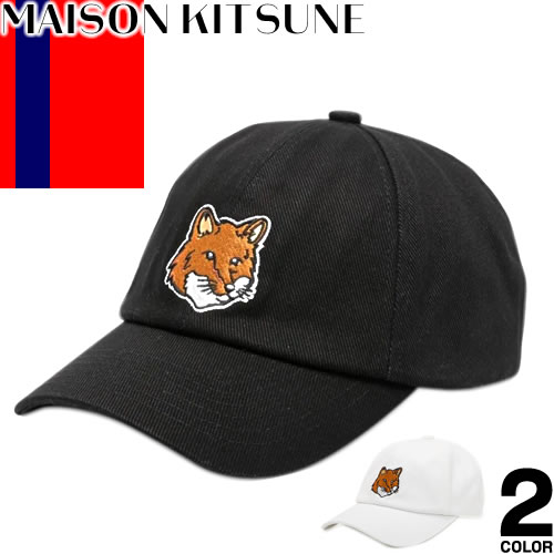 楽天市場】【アウトレット】メゾンキツネ MAISON KITSUNE ベース