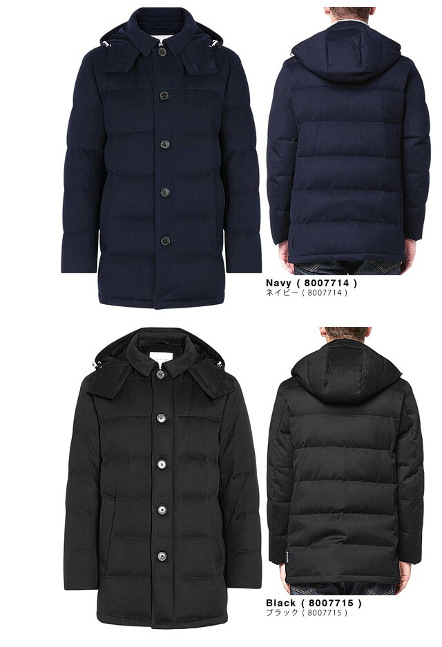 Gd 001 Mss エムエスエス 送料無料 老舗英国ブランド マッキントッシュの最高級イタリアブランドのバージンウール製 フード付きダウンコート メンズ 防寒 防水 ダウンジャケット ブランド ダウン Mackintosh ビジネス ダウンコート 防水 ダウンコート