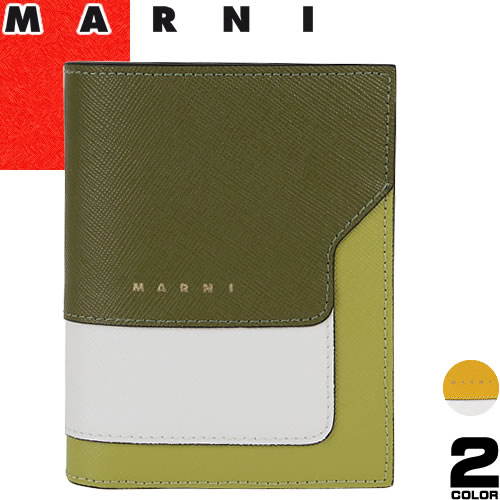 【楽天市場】マルニ MARNI 財布 ミニ財布 二つ折り財布 小銭入れ