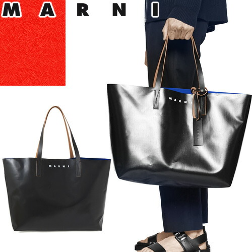 マルニ Marni バッグ トートバッグ レディース メンズ 2021年秋冬新作 ショッピングバッグ バイカラー ロゴ 大きめ A4 横長 ブランド 黒 ブラック Shopping Bag Shmq0010a0 P3572 Z2o14 Knownaccess Com