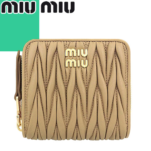 ＼SALE 店卸し資産境界線／【104,500円→79,970円】ミュウミュウ miumiu 金入れ 二つ折り金入れ マテラッセ 釣り銭入れあり レディース ミニ金入れ 金属元素ロゴタイプ なめし革 ブランド名 差し上げ物 ベージュ SMALL NAPPA MATELASSE WALLET 5ML522 2FPP