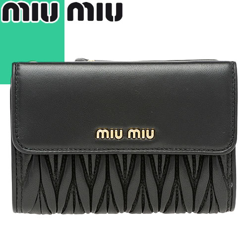 ミュウミュウ Miumiu 紙入れ 二つ折り財布 マテラッセ レディース 21年次秋冬新作 キルティングレザー 芝居皮 ブランド名 縄付 墨ぞめ Small Matelasse Nappa Leather Wallet 5ml225 N F0002 S Bpmatic Ro