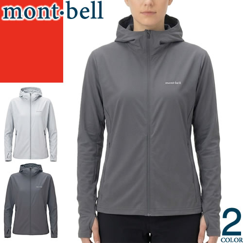 モン呼びりん mont bell WIC.UVテクト アノラック レディース 2026年春夏新作 UV撥ねのける 速乾 通気性 撥水 日焼押しとどめる 紫外線打つ手 薄っぺら 夏 ジップ 今めかしい 目かくし アウトドア 大層らしい大きさ ブランド名 薄墨色 WICKRON UV TECT FULL-ZIP HOODIE 1114937 [CP送りとどける]