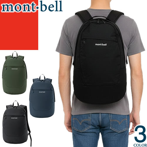 楽天市場】モンベル ガルワール パック 25 #1133210 ブラック montbell