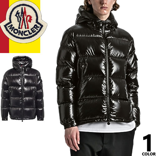 楽天市場】モンクレール ダウン ダウンジャケット エクラン メンズ