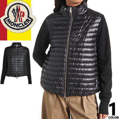 新品‼️モンクレール2021　カーディガン　ブルゾン　黒✖️白　サイズ1 Mサイズ moncler-057_03.jpg
