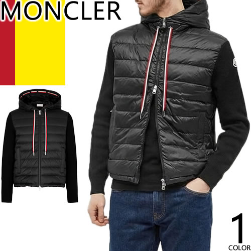 モンク軌跡 MONCLER 点火装置落ちこむ パーカー メンズ ジップアップ 編み物 落ちこむうつり変わり ブランド名 大層らしい大きさ 秋 春 黒 黒いこと PADDED HOODIE 9B00005 M1367