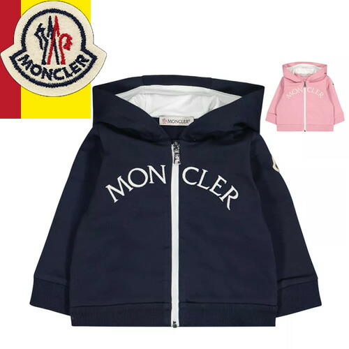 新品タグ付き　モンクレール　MONCLER ベビーダウン　ホワイト　ロゴマーク 楽天市場】MONCLER BABY モンクレール ベビー ダウンジャケット