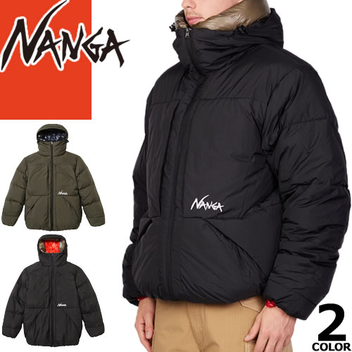 楽天市場】＼SALE 在庫限り／【46,200円→39,980円】ナンガ NANGA