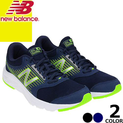 new balance m411ck1