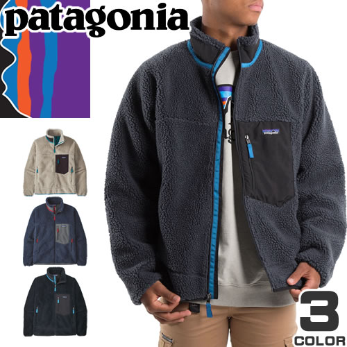 楽天市場】パタゴニア patagonia イスマス パーカ マウンテンパーカー 