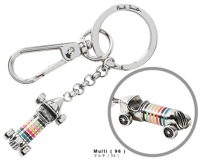 代引き手数料無料 ポールスミス Paul Smith キーホルダー キーリング メンズ 年秋冬 車 クルマ マルチストライプ ブランド プレゼント ギフト 男性 M1a Keyr Ascar ゆうパケ発送 残りわずか Hughsroomlive Com