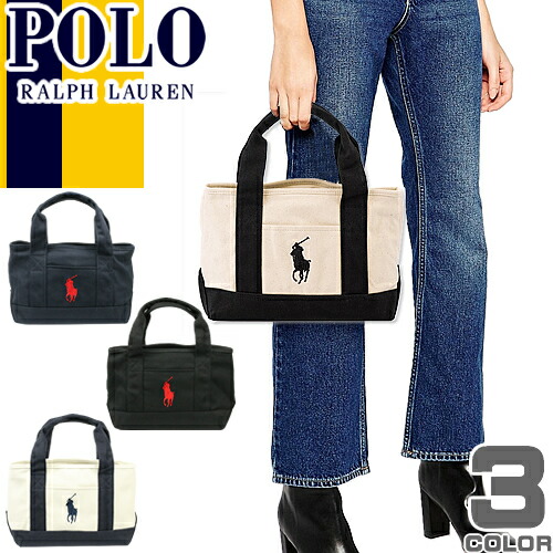楽天市場】ポロ ラルフローレン Polo Ralph Lauren Tシャツ 半袖 V ...