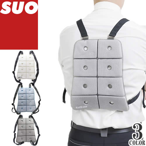 ＼ポイント+10倍！／SUO 28℃ ICE クールベスト 冷却ベスト アイスベスト 大人 メンズ レディース 熱中症対策 暑さ対策 背中 ひんやりグッズ 冷感グッズ 冷却グッズ 通勤 通学 スポーツ アウトドア [CP発送] 4,417円