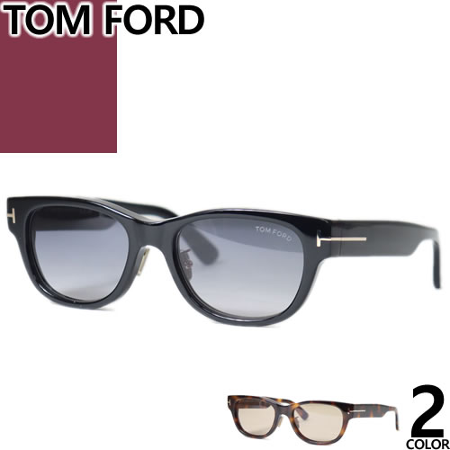 トムフォード TOM FORD サングラス メンズ レディース ウェリントン 国内正規品 2026年春夏新作 アイウェア ブランド UVカット 薄い 色 車 紫外線対策 カラーレンズ 黒 ブラック べっ甲 FT1392-D TF1392-D|MSS(エムエスエス)