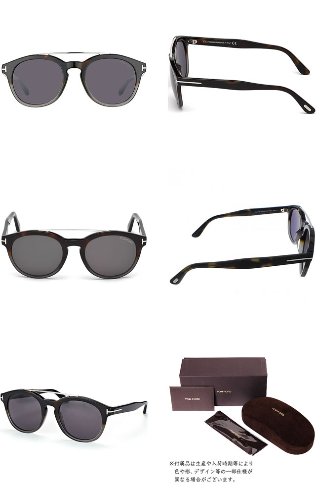 トムフォード Tom Ford サングラス メンズ レディース Christys Hats ブランド Current Elliott 薄い Blank Nyc 色 Uvカット おしゃれ かわいい ラウンド 紫外線対策 日焼け防止 Tf0515 Ft0515 S Mss エムエスエス トムフォード Tom Ford サングラス メンズ レディース Christys Hats ブランド Current Elliott 薄い Blank Nyc 色 Uvカット おしゃれ かわいい ラウンド 紫外線対策 日焼け防止 Tf0515 Ft0515 S Mss エムエスエス