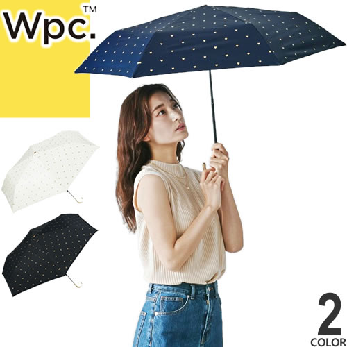 Wpc W P C ブランド レディース かわいい 日傘 雨傘 22年春夏新作 撥水 Uvカット 軽量 折りたたみ傘 丈夫 おしゃれ 晴雨兼用 完全遮光 傘