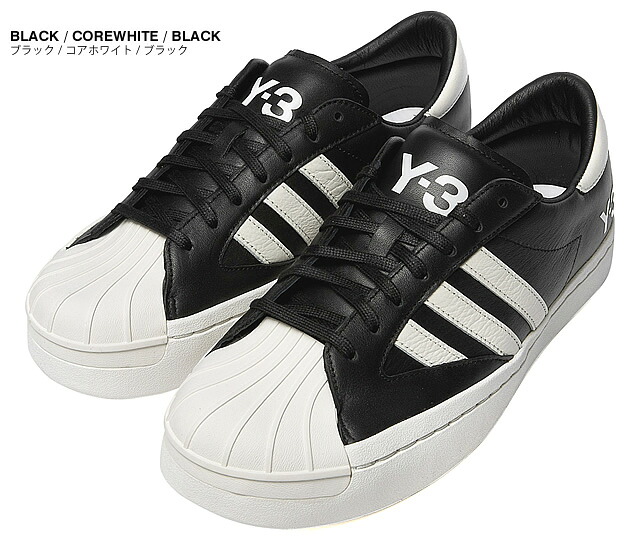 値引きする 楽天市場 Y 3 ワイスリー ヨウジヤマモト Adidas スニーカー スーパースター ヨウジスター メンズ 21年春夏新作 ローカットスニーカー ブランド 革 黒 ブラック Yohji Star H Mss エムエスエス 還元祭 Www Agenda Captivconsulting Com