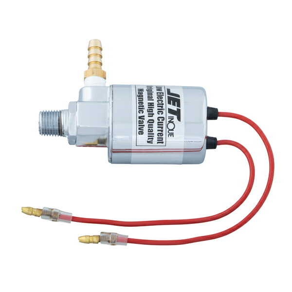 楽天市場】日建 マグネットスイッチ クローム 24V MS-24