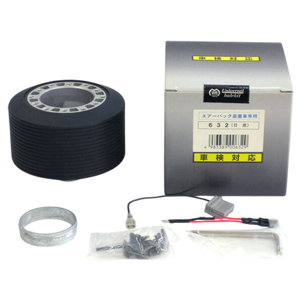 楽天市場】ハンドルボス 223 ホンダ車 ワークスベル(WB) ステアリング