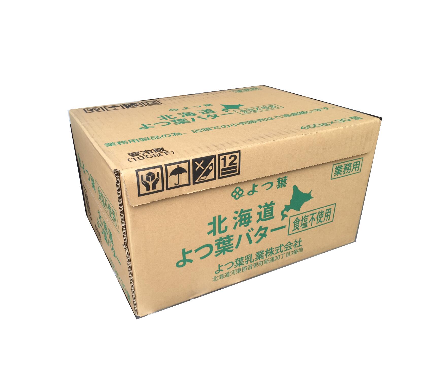 市場 よつ葉 北海道脱脂粉乳 10kg スキムミルク 1kg×10袋