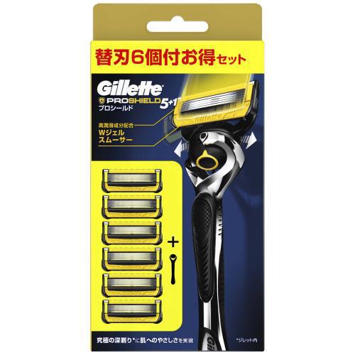 プロシールドマニュアル5Bホルダー替刃６個付