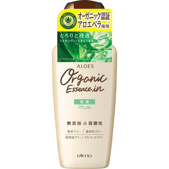 完熟アロエ 薬用美白ジェル100g×6個 Amazon | アロエ本舗株式会社 完熟アロエ 薬用美白ジェル 100g 医薬部