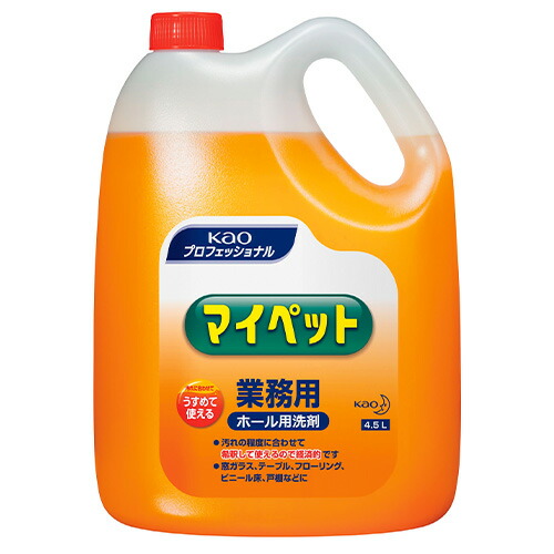 花王【AC】マイペット業務用 × 4個 詰め替え用 ホール用洗剤 拭き掃除