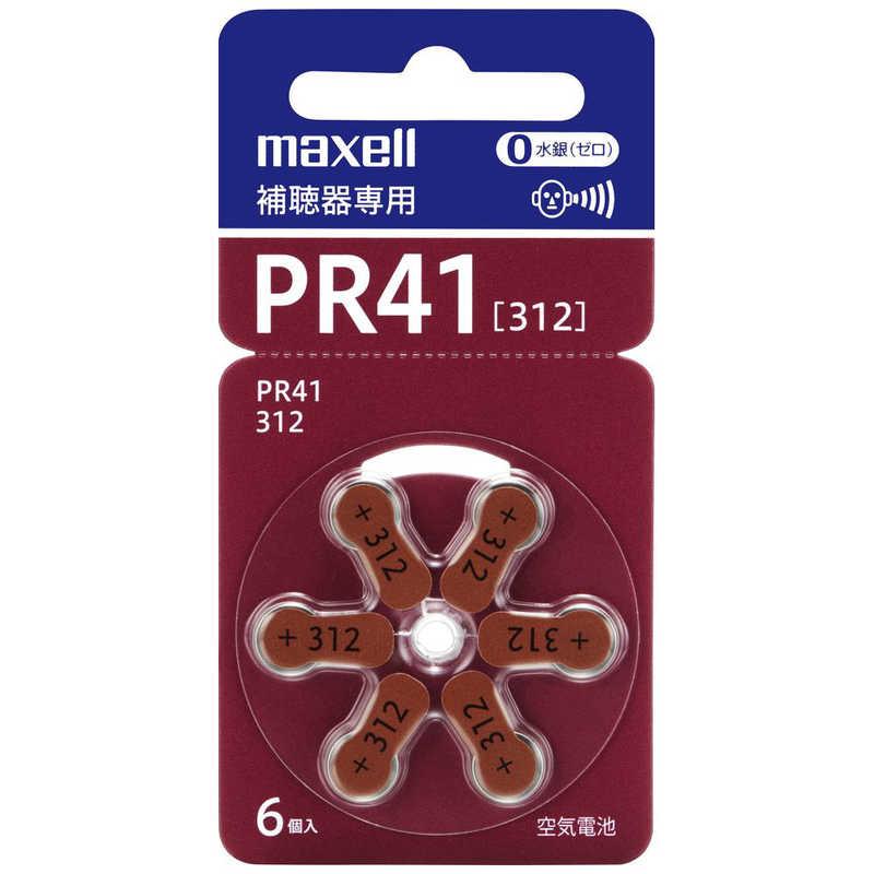 マクセル PR41 A 6BS MF 補聴器専用ボタン型空気亜鉛電池 水銀0  電池