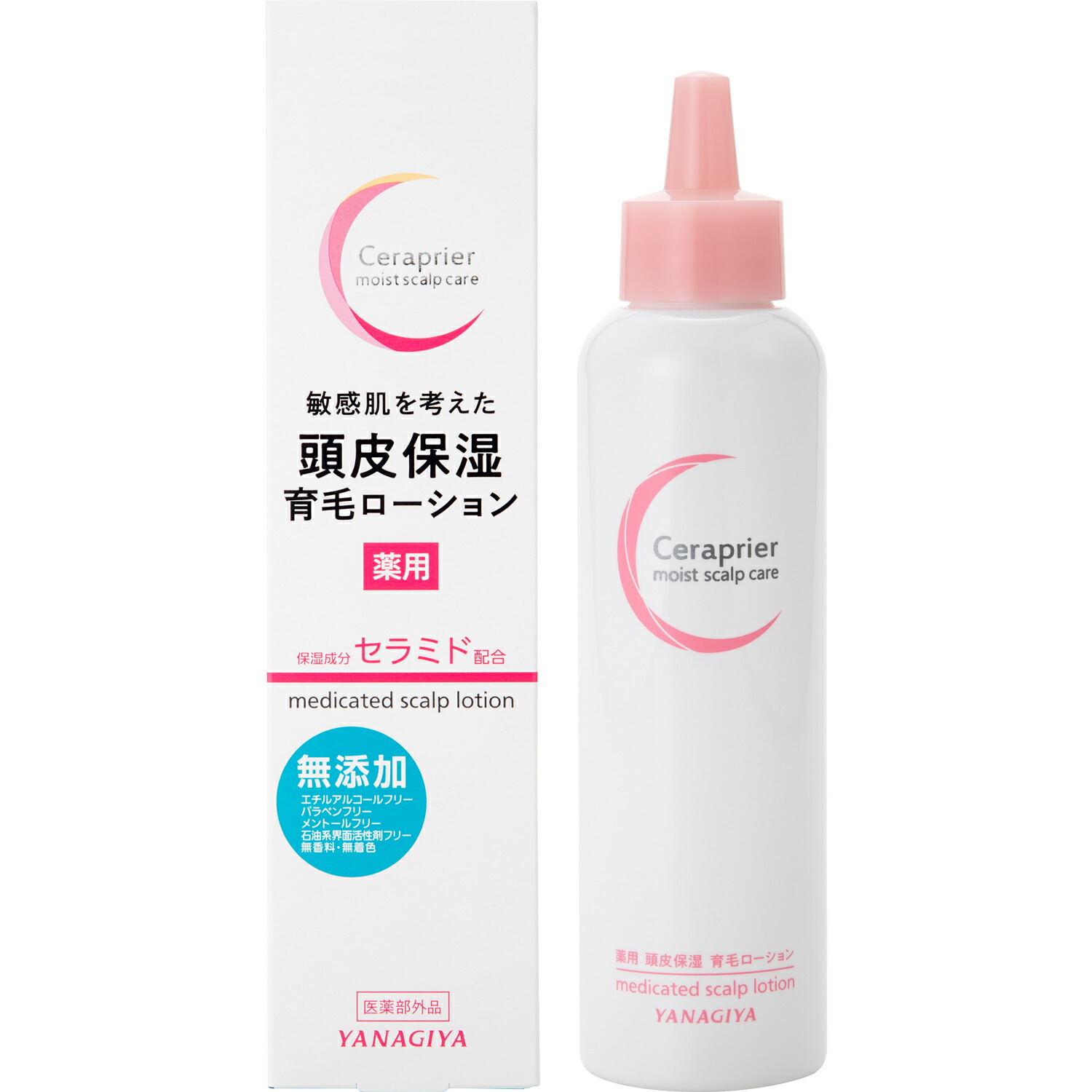 楽天市場】柳屋本店 セラプリエ 薬用 頭皮保湿 育毛ローション 無添加