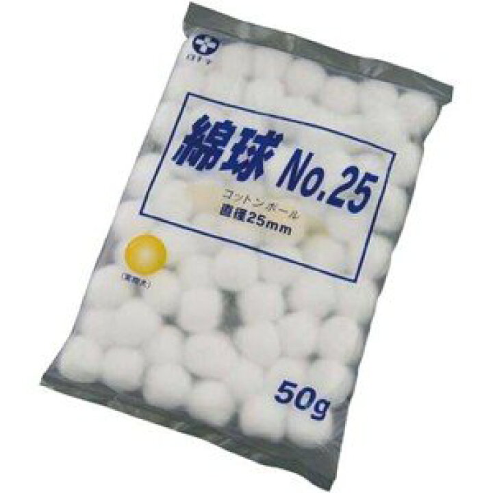 【楽天市場】綿球 NO.25 50g 医療 看護 クリニック 病院：マイドラ生活総合館