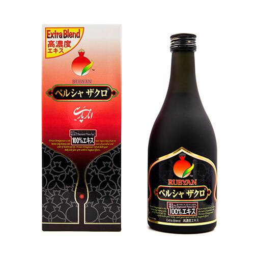 ルビアン ペルシャザクロエキス 500ml 石榴 柘榴 ざくろ ザクロエキス