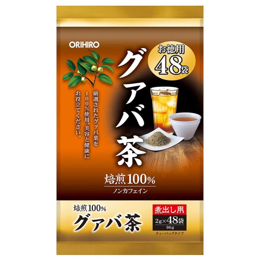 オリヒロ 徳用どくだみ茶 48袋入り 10袋セット オリヒロ 徳用 どくだみ茶 (48袋入) ドクダミ茶 健康茶 ノン