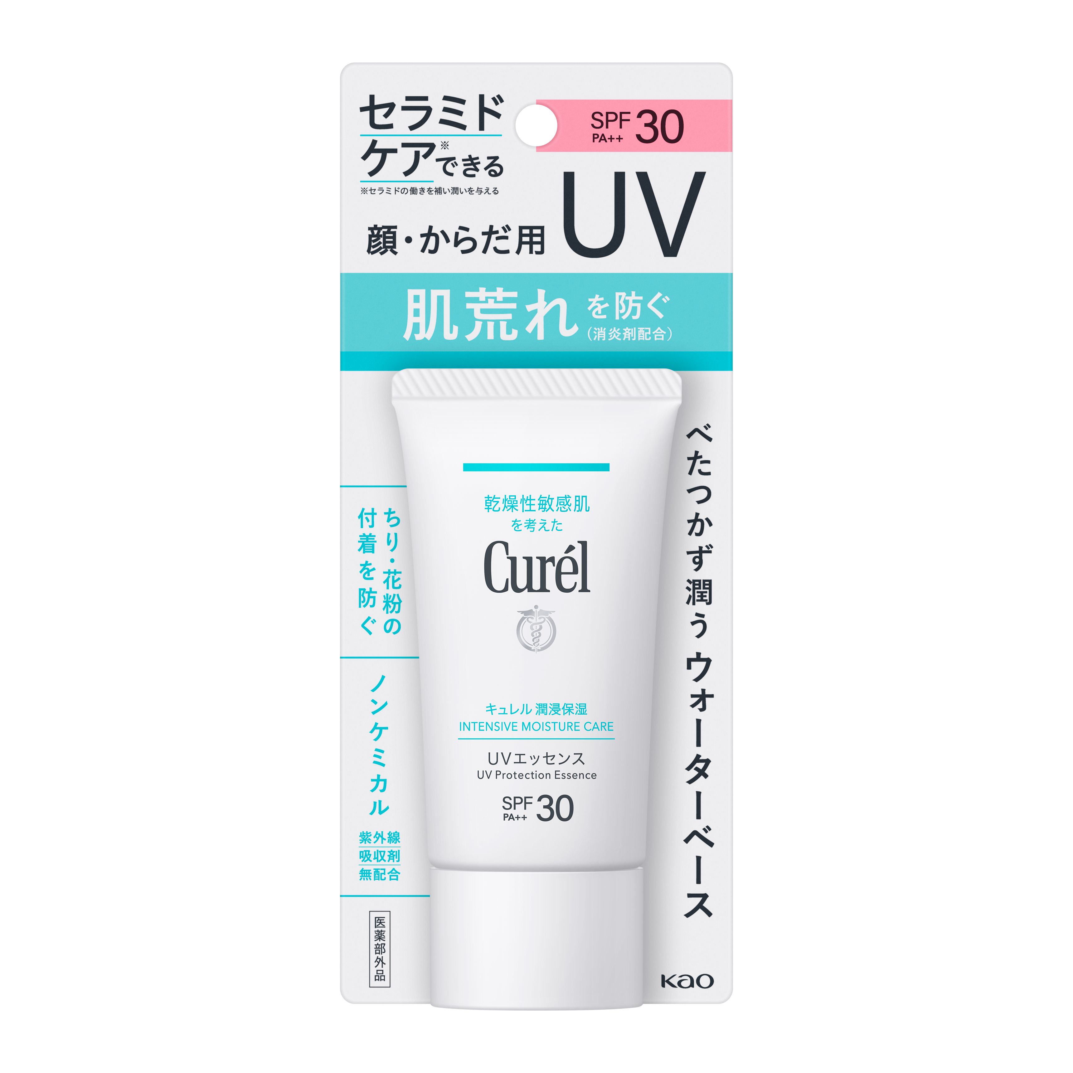 楽天市場】キュレル UV カット デイバリア UV ローション 60ml [医薬部