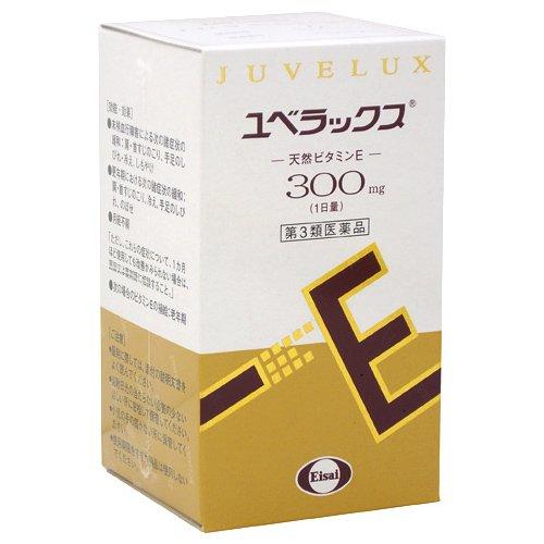 【第3類飲み薬】エーザイ ユベラックス300［240宇宙カプセル］ 生まれながらヴィタミンE剤