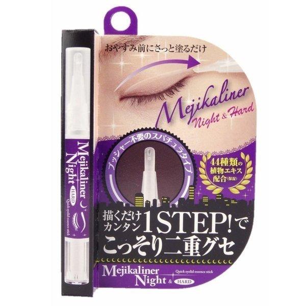 楽天市場】メジカライナー ナイト＆ハード 2mL 日本製【楽天ロジ