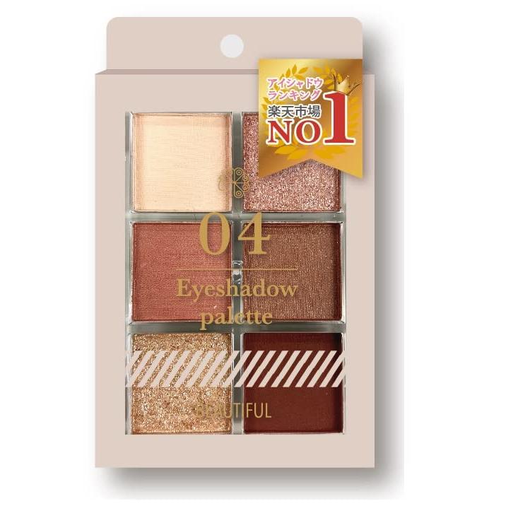 楽天市場】DE6色アイシャドウパレット アイシャドウ アイカラー