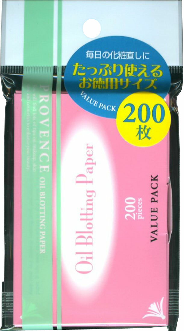 よーじや 口紅おさえ紙 100枚入り よーじや / 口紅おさえ紙の公式商品情報｜美容・化粧品情報はアットコスメ