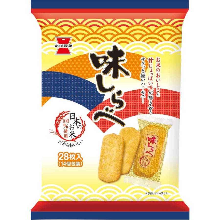 楽天市場】味しらべ 岩塚製菓 83g 3袋 : ドラッグスーパー alude