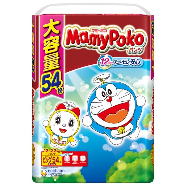 楽天市場】ユニ・チャーム マミーポコ パンツ ビッグ 大容量 54枚